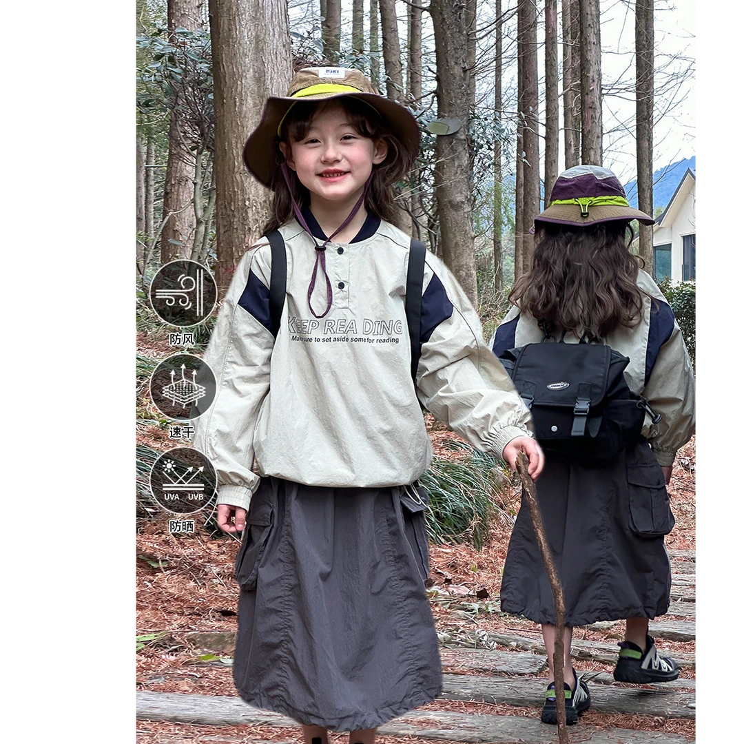 【断码清】儿童户外速干衣洋气休闲字母撞色夹克棒球服外套25A102