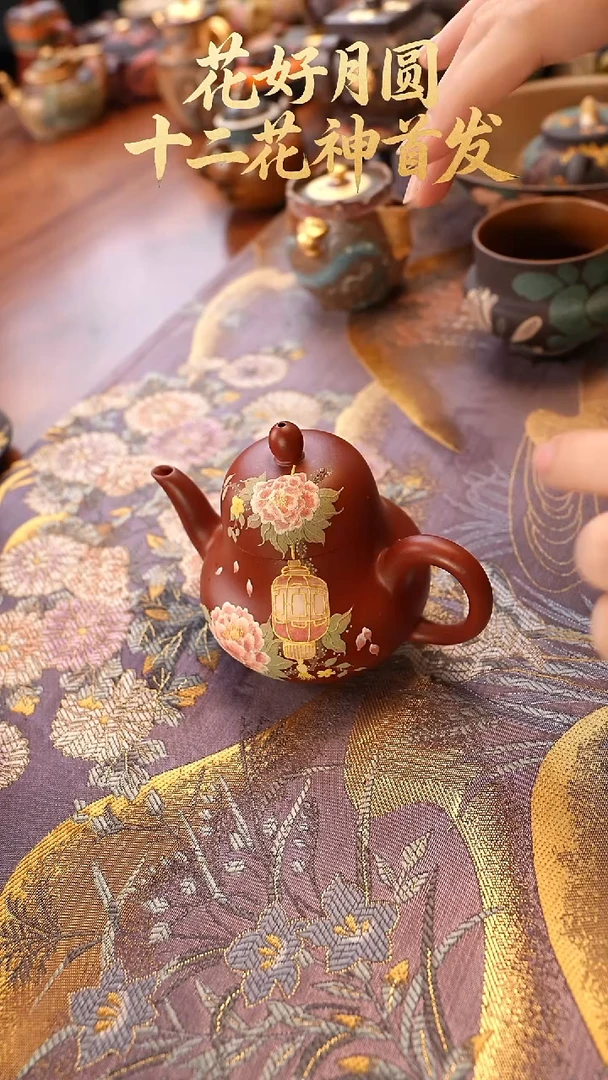 紫砂茶宠朱泥思婷