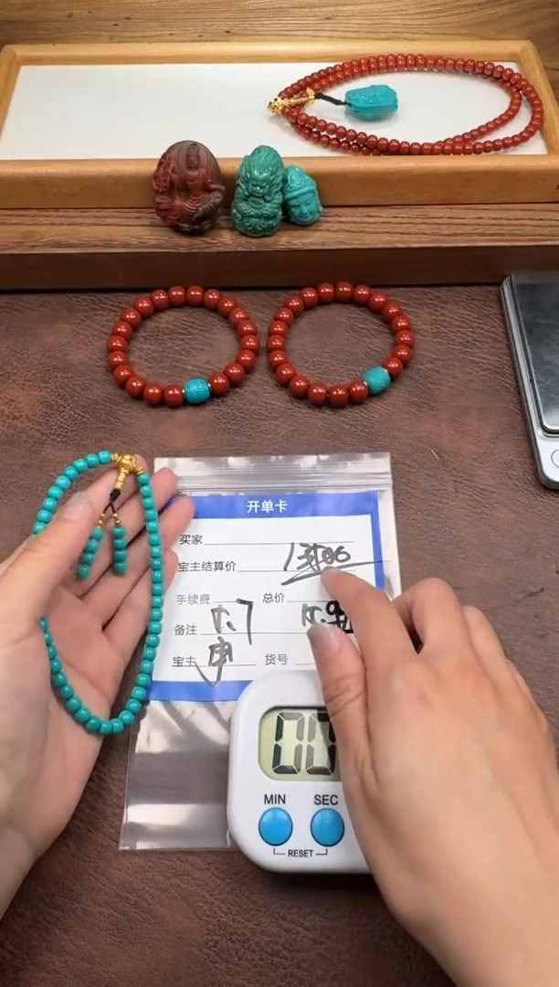 18K金镶嵌绿松石配饰配饰静***~配饰配饰