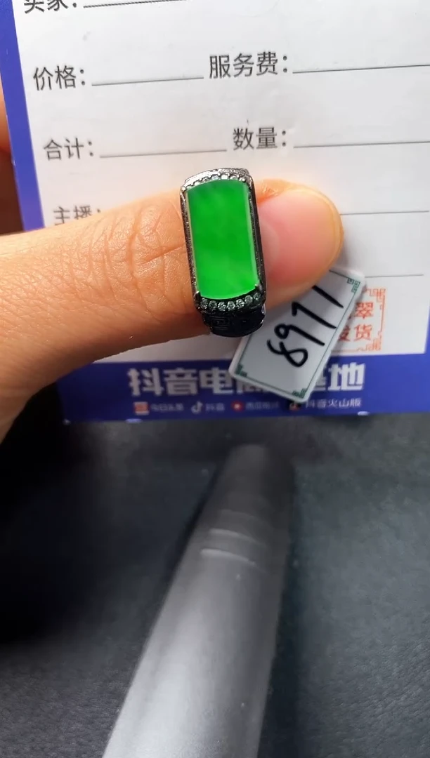 银S925镶嵌戒指翡翠22222