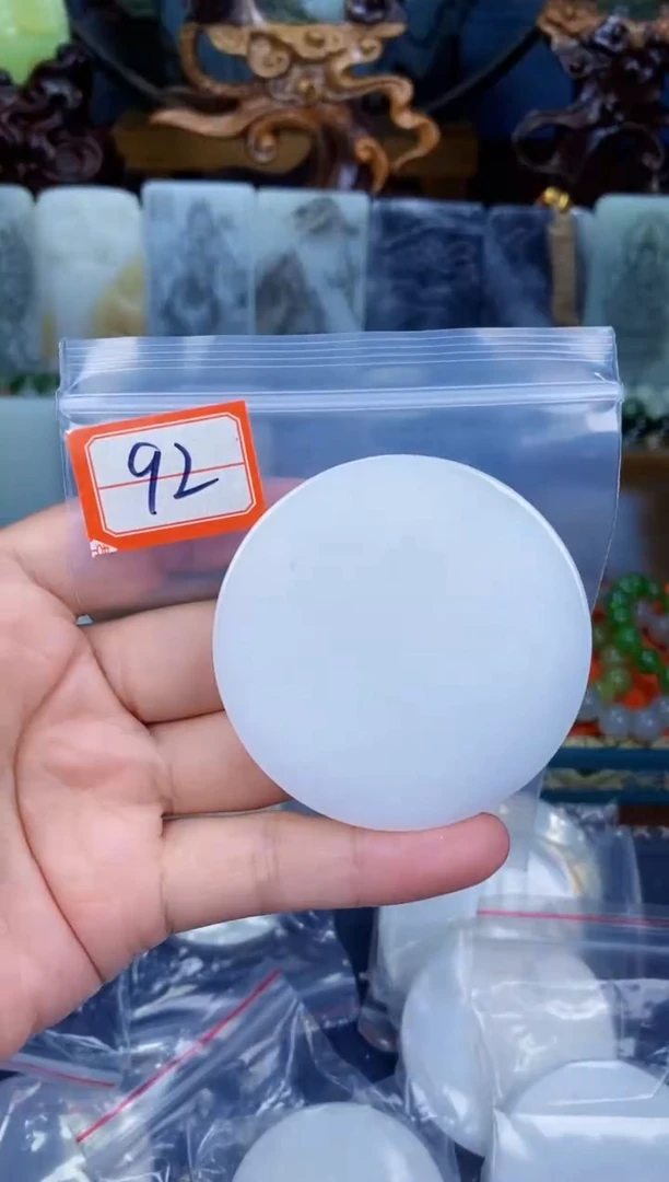 颈饰未镶嵌和田玉和田玉