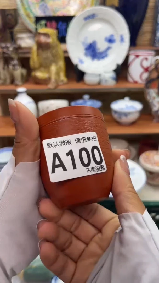 瓷片凤**里闪购闪购闪购闪购