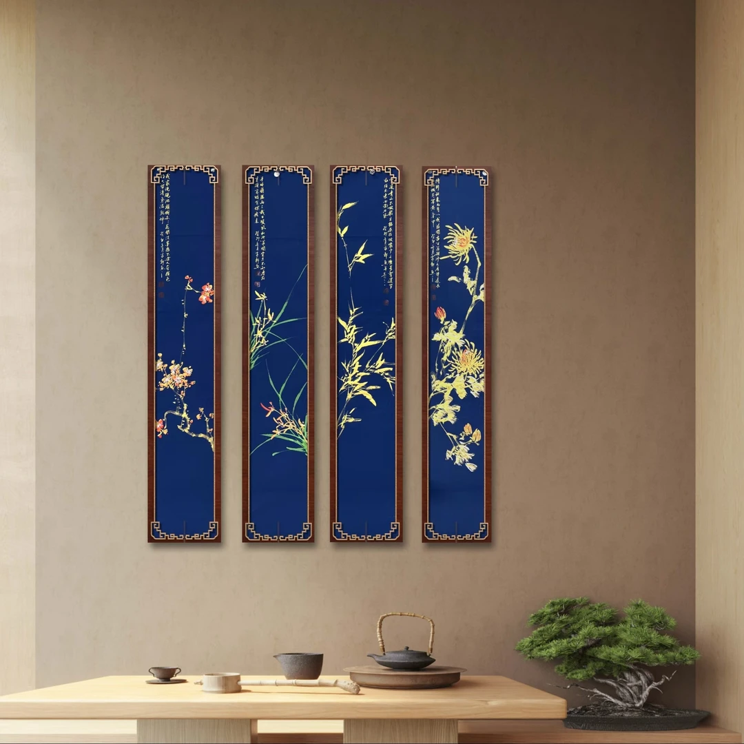 罗家轩《梅兰竹菊、四条屏》国画挂客国画，挂客厅茶室书房，收藏、送礼