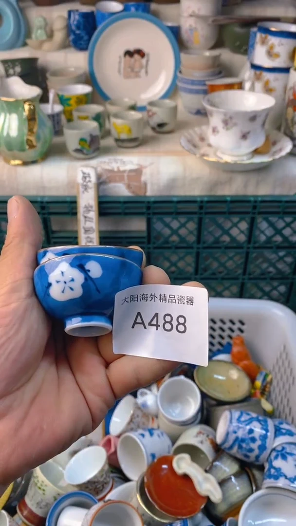 屋**雨感谢您一直以来的支持