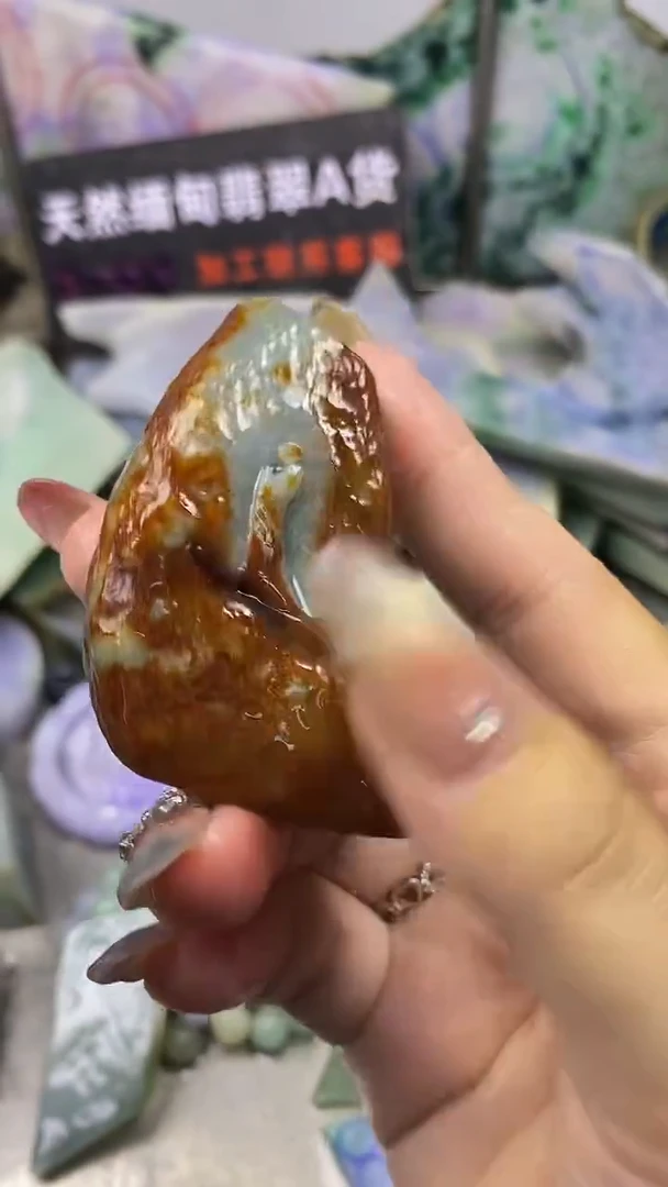 散珠翡翠天然缅甸翡翠A货420