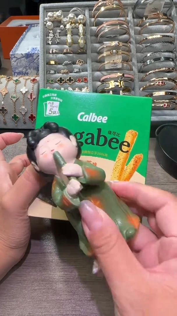 瓷片瓷片瓷片瓷片瓷片