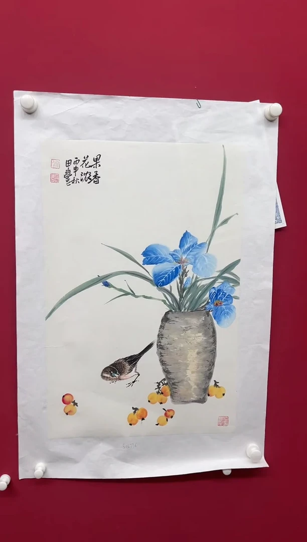 【闪购商品】国画田丰--花鸟/无框W！！！