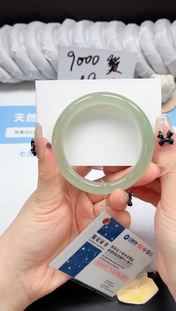 未镶嵌手镯石英质玉101/东陵55.1