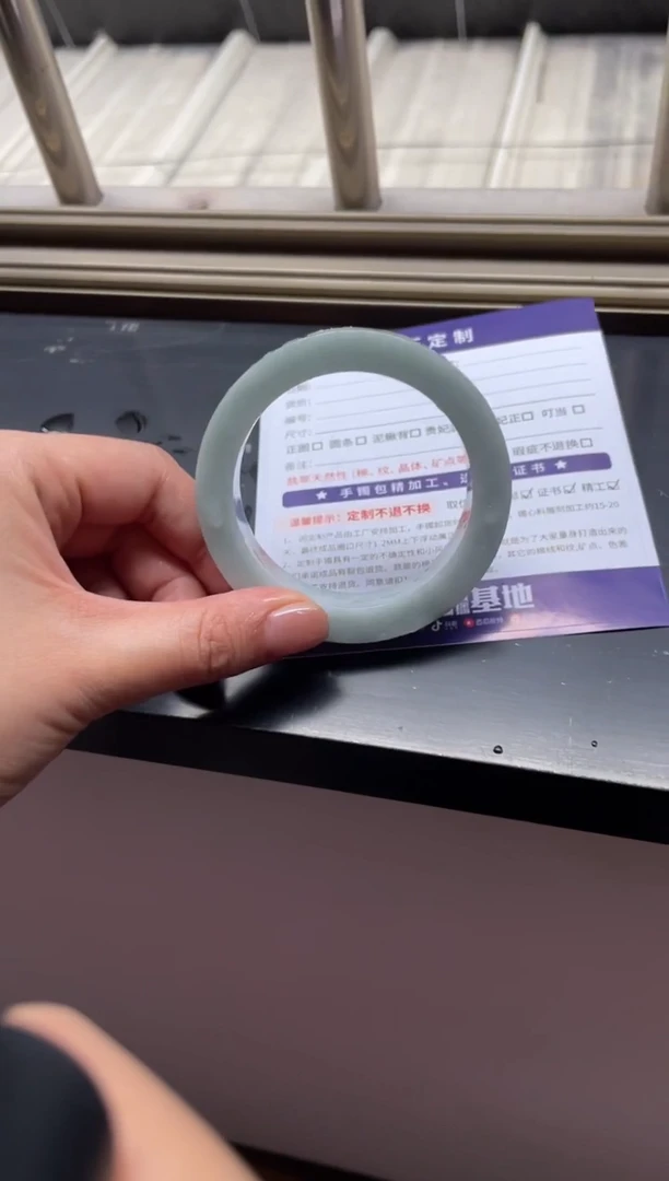 【闪购商品】定制翡翠手镯未镶嵌定制手镯LBFC1/DZS54-61圈