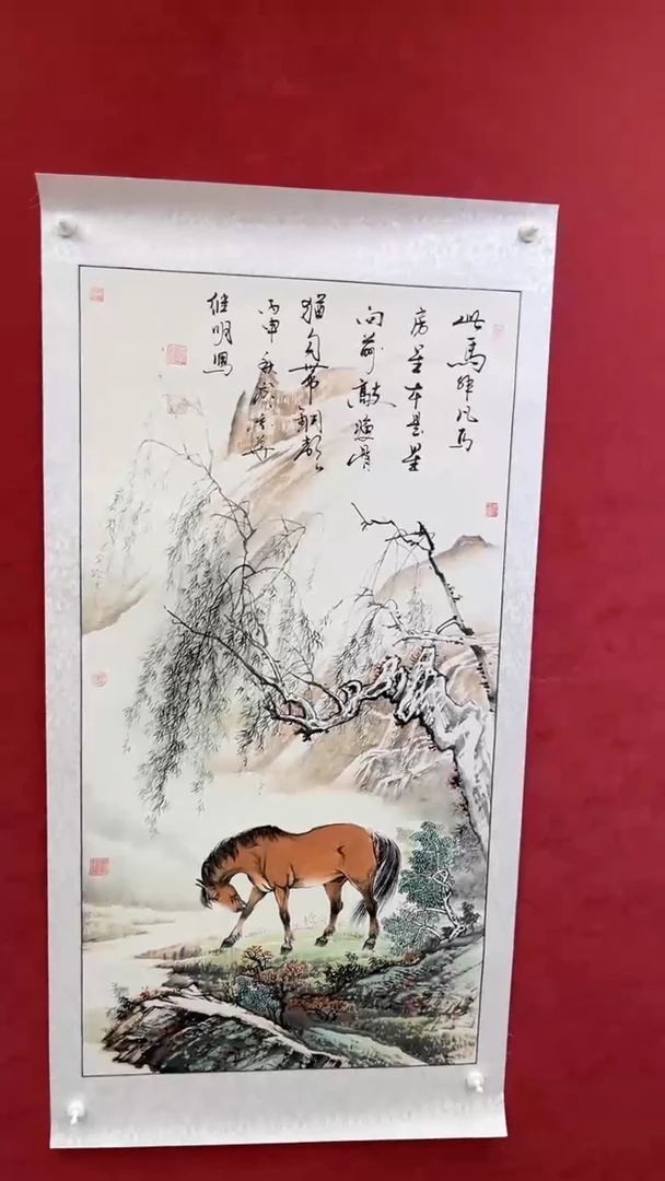 国画老师创作作品  41