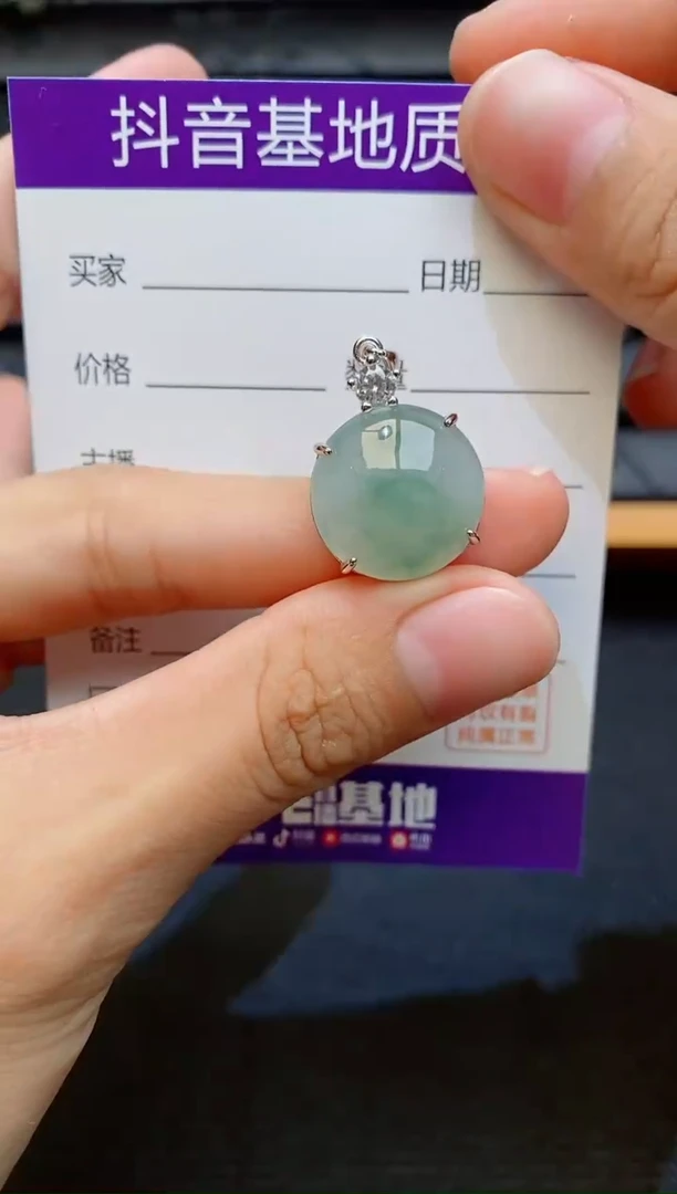 银S925镶嵌戒指翡翠1