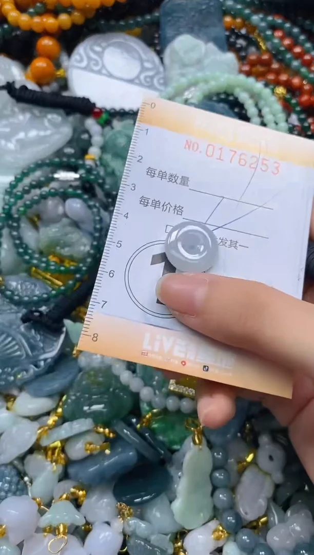 翡翠未镶嵌颈饰闪购0176253多样性发其一