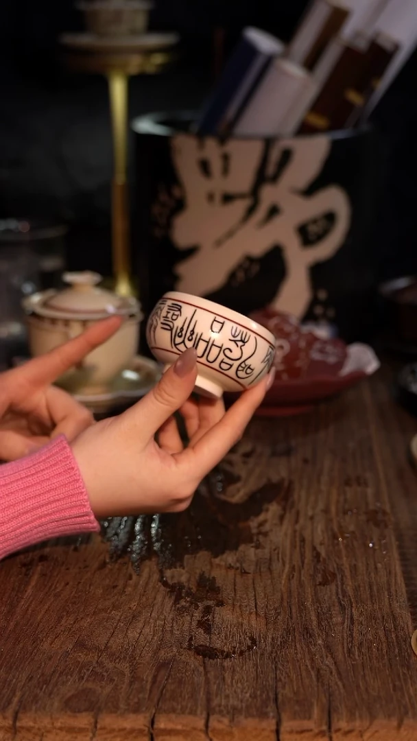 原创【一苇春风】闪购专属链接产品以截图为主