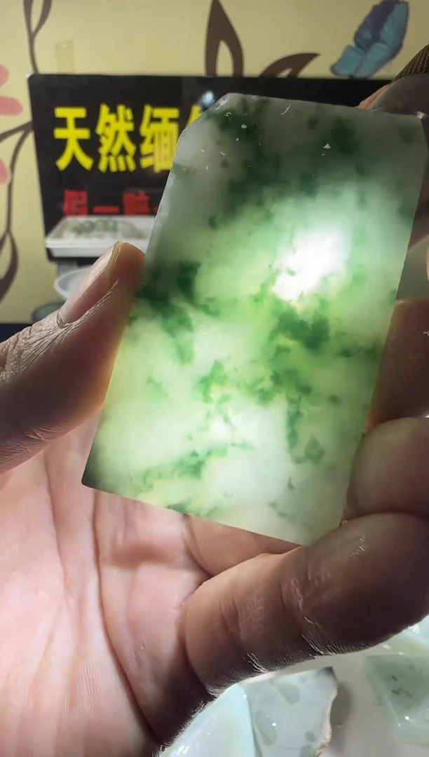 未镶嵌定制翡翠定制