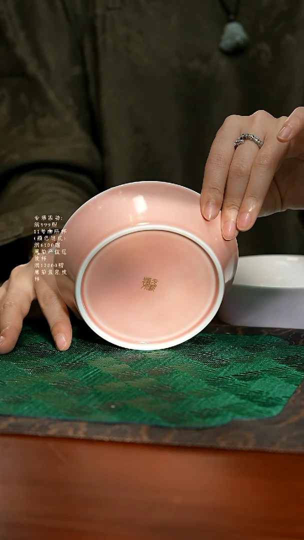 见珊专属诚德轩专属壶承