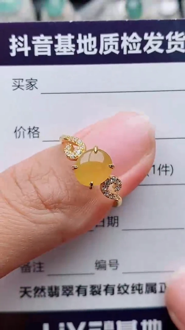 银S925镶嵌戒指翡翠哇****%正品 缅甸纯天然