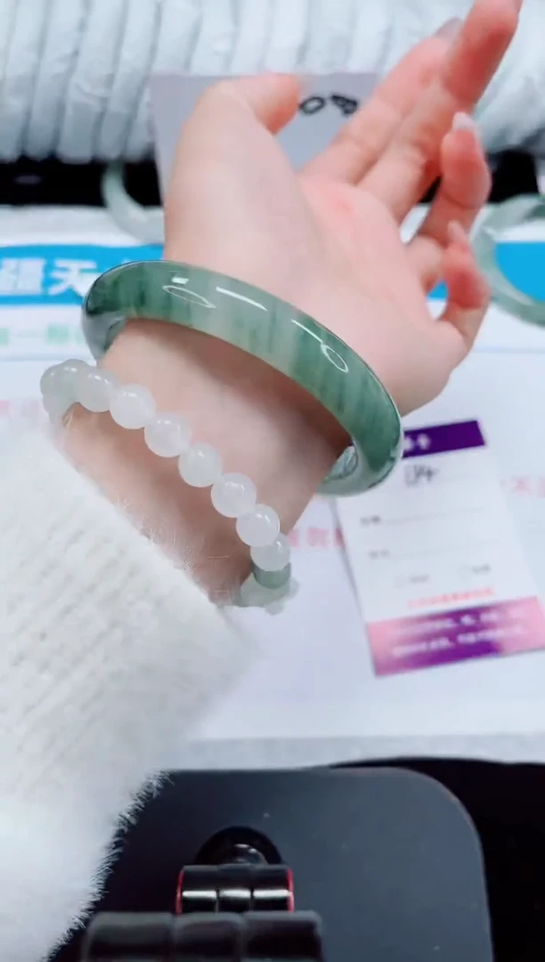 未镶嵌手镯石英质玉134-61/62