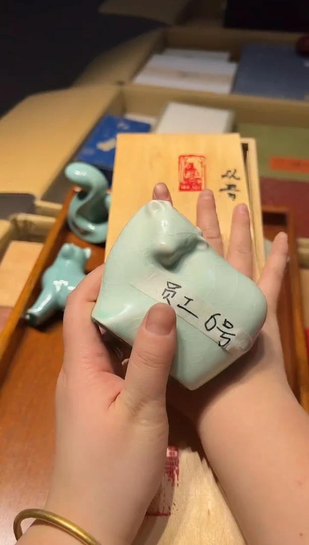 【闪购商品】瓷片好好好好好好好好好好好