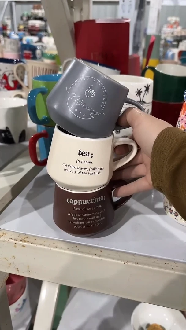 【闪购商品】家湖高温陶瓷杯 微瑕