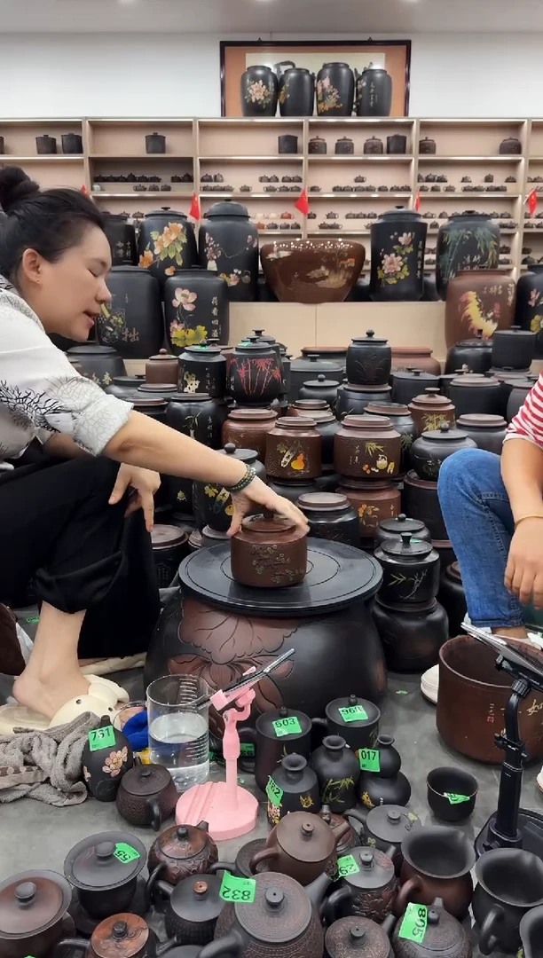 罐瑕疵 堆雕德中 640