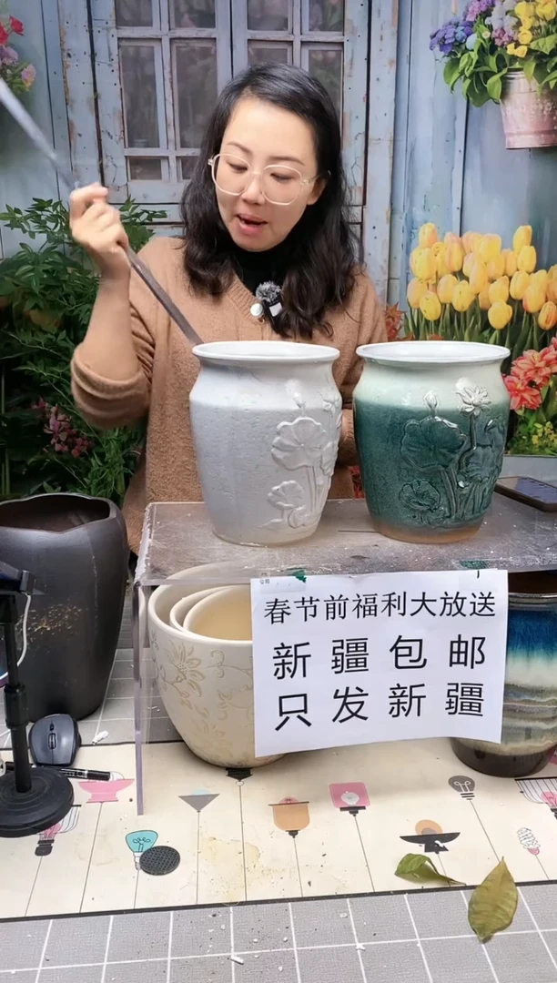 【闪购商品】红陶白绿带花陶盆两个装