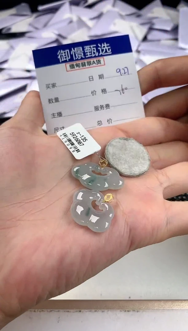 颈饰18K金镶嵌翡翠多样性发其一件34
