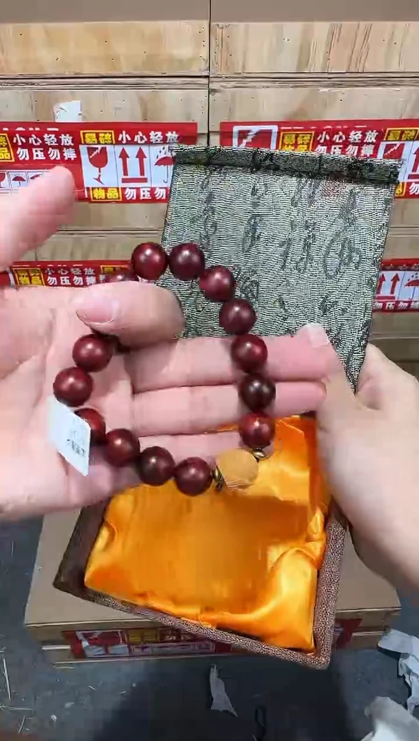 翎光合文玩精品手串-无礼盒-@@YS1766