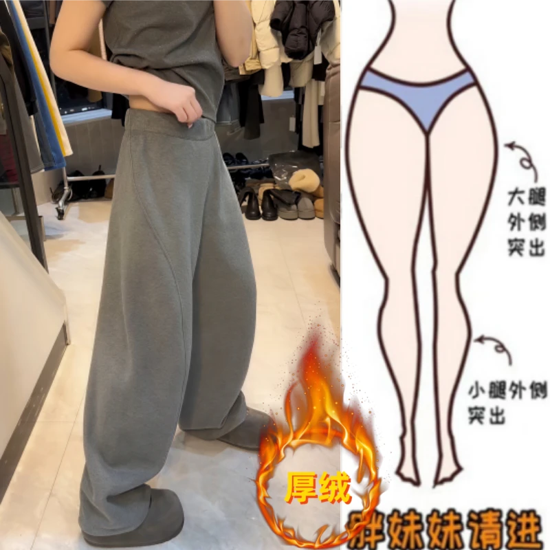 女冬季新款加绒加厚显瘦高腰宽松洋气阔腿裤时尚百搭休闲阔腿长裤