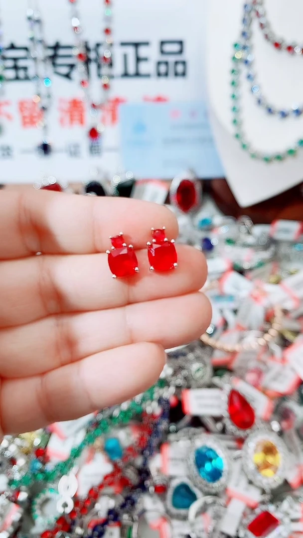 未镶嵌耳饰红宝石