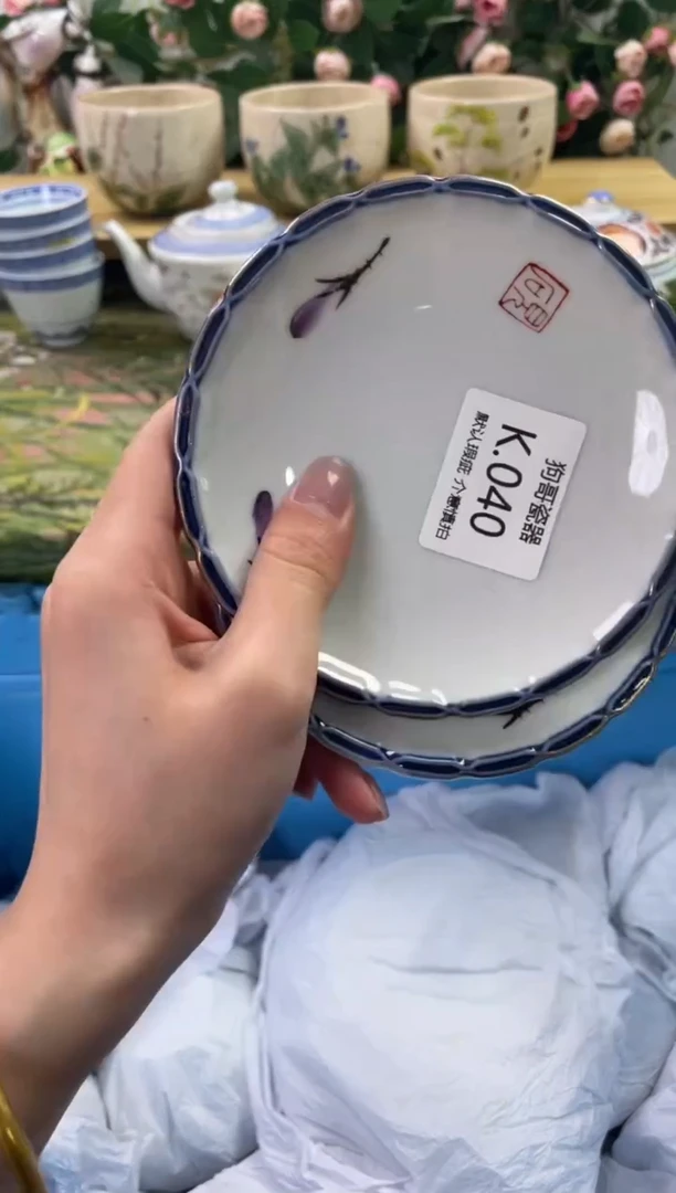 瓷片40+2闪购库存默认一件默认微瑕慎拍