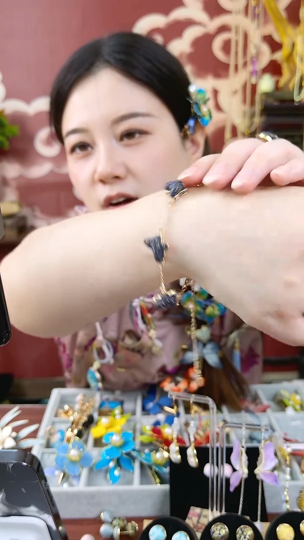 刺绣缂丝手链002
