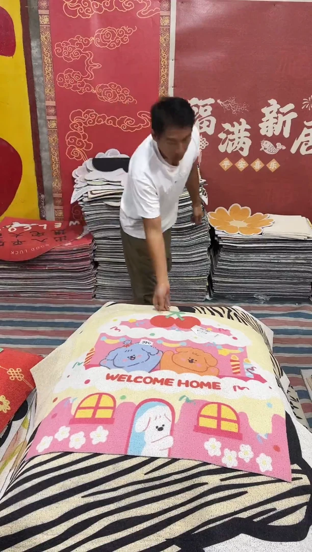 不退不换丝圈瑕疵地垫90*90cm046