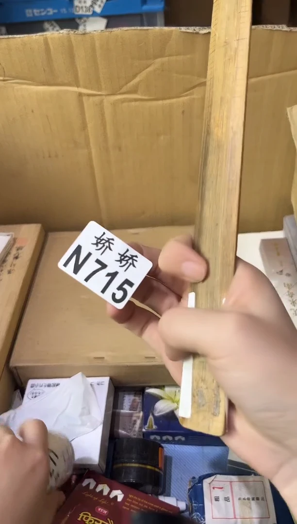 瓷片一***天715定向 一直是情天定向 一直是情天