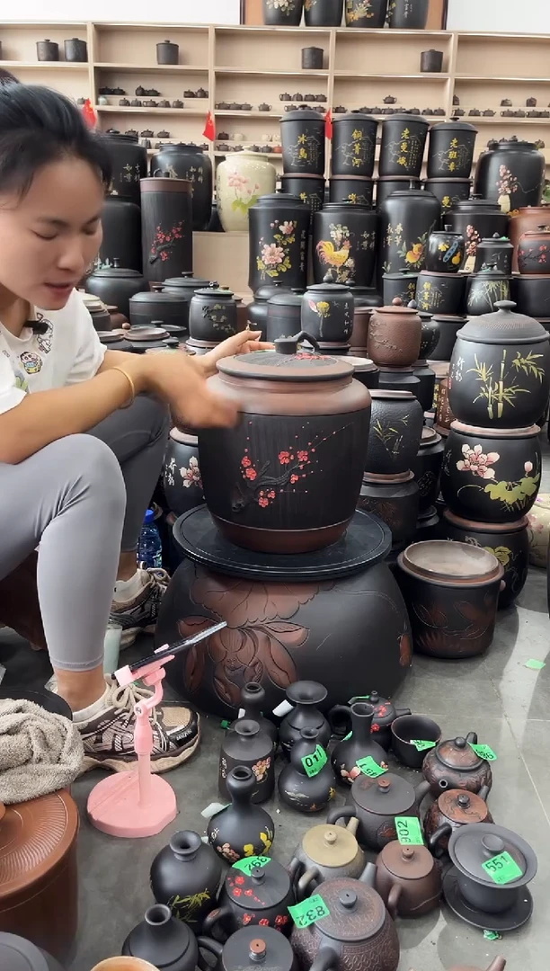 罐瑕疵茶缸高33 红梅   366