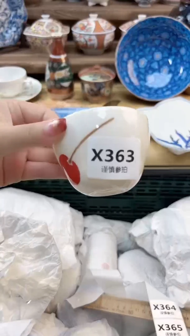 瓷片羊*咩     363