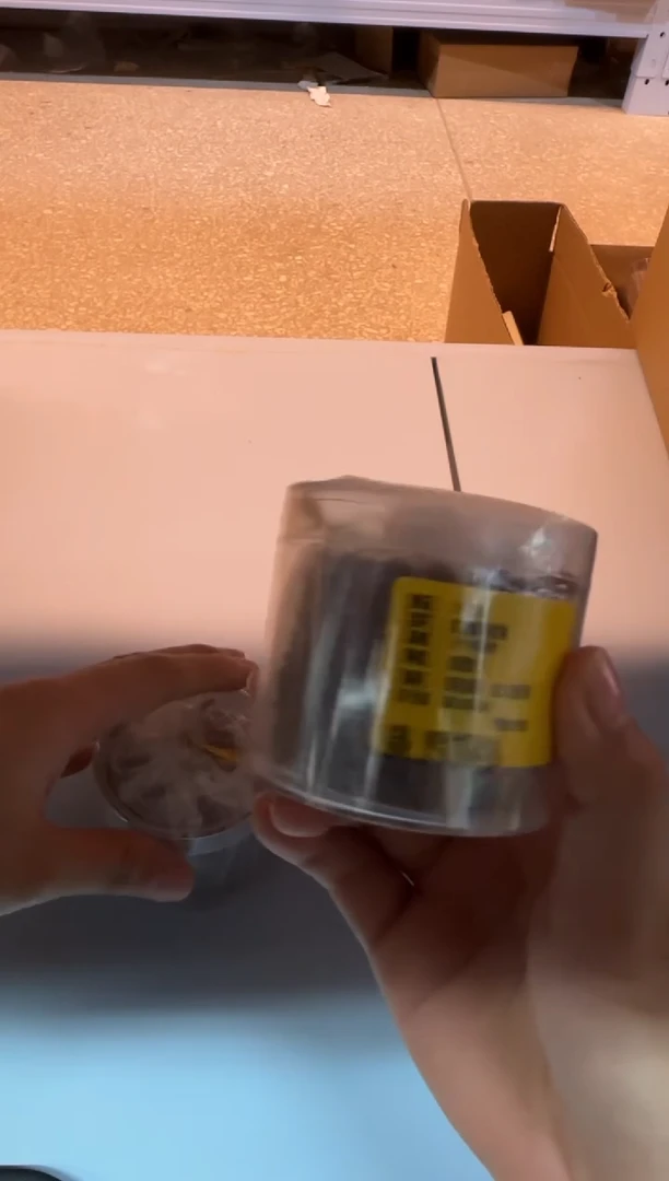 线香45号 捡漏福利