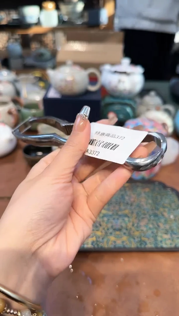 【闪购商品】不带茶盘不带礼盒@@a3372