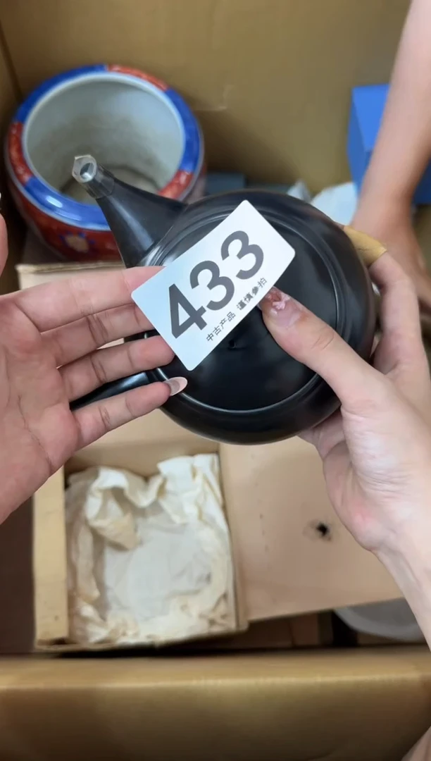 瓷片东****）433..............