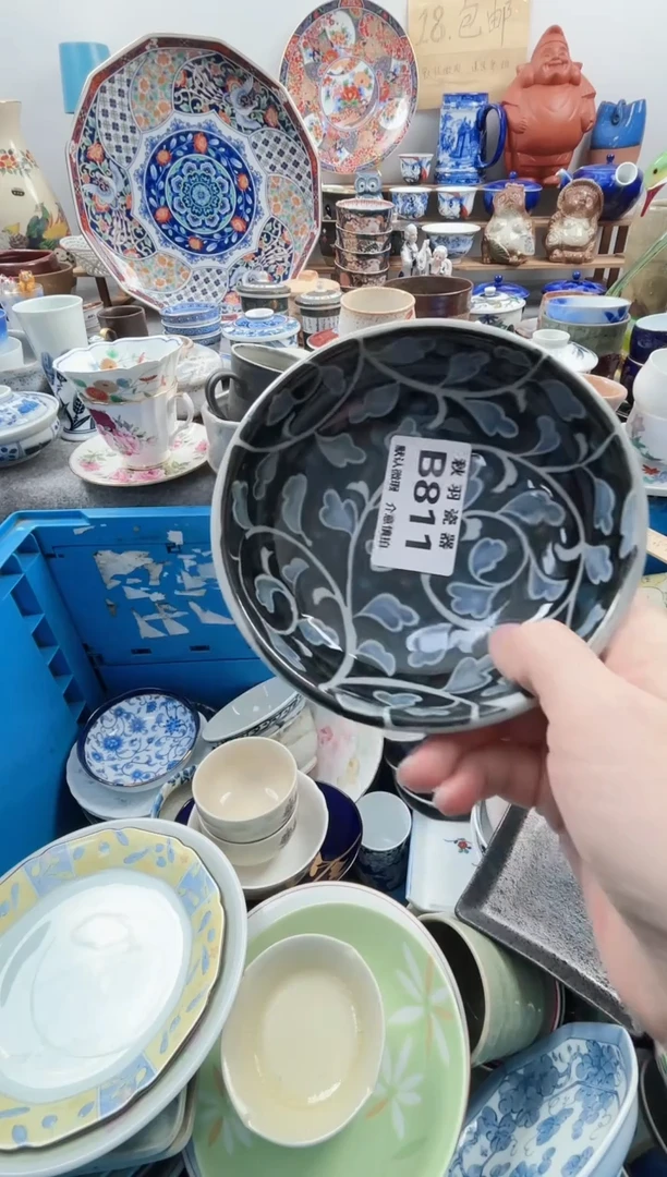 散瓷梅*千羽瓷器默认微瑕B811