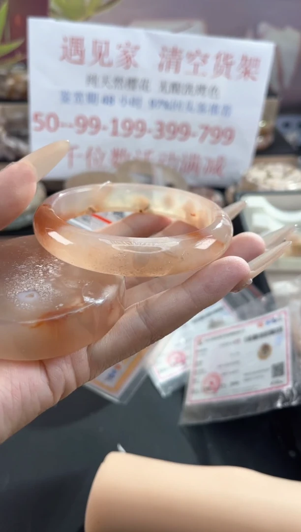 未镶嵌手镯石英质玉天然樱花玛瑙镯心赠品不保证完美61