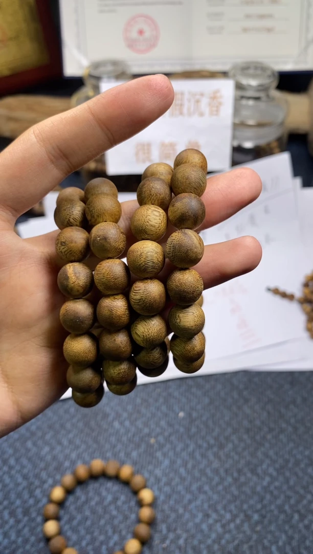 【闪购商品】沉香手串白棋楠  1.2 多样性发其一