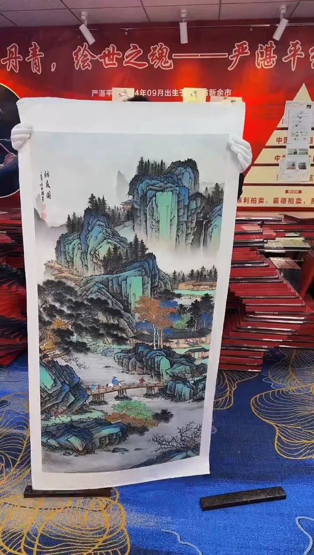 【闪购商品】国画手绘国画山水花鸟作品