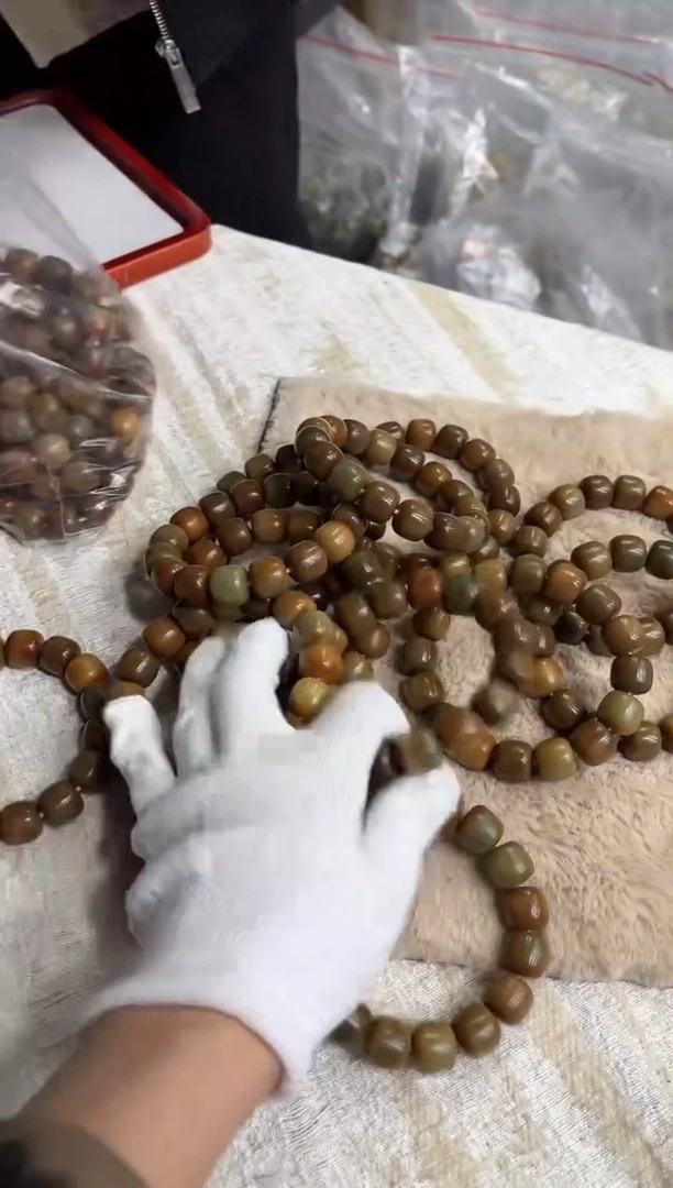 【闪购商品】菩提根/象牙果手串16猪油膏有瑕疵不挑（125）