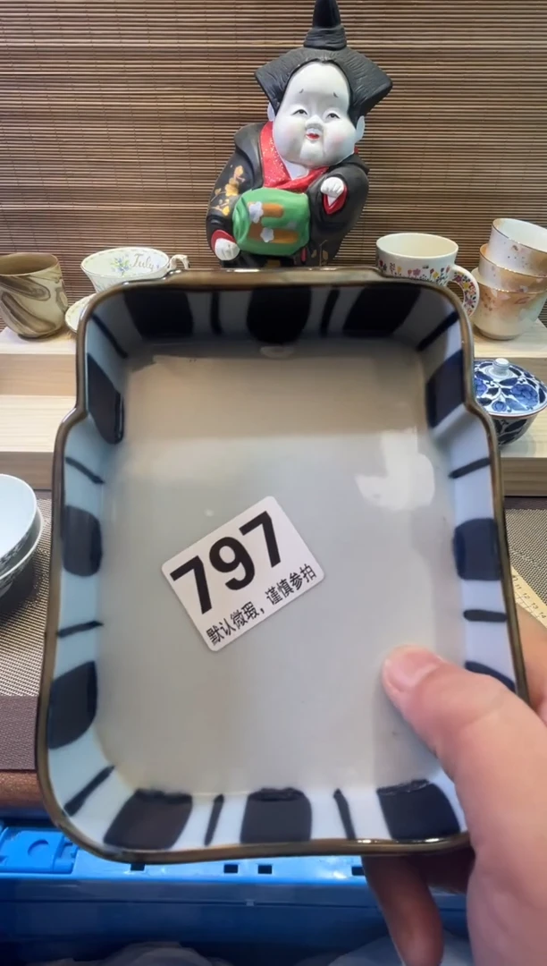 【闪购商品】陶瓷陶瓷陶瓷陶瓷陶瓷