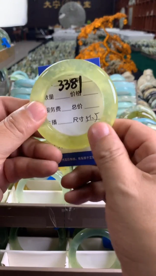 未镶嵌蛇纹石玉手镯3381