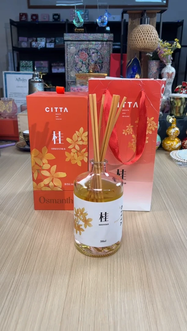 31丹桂佳酿500mL香氛