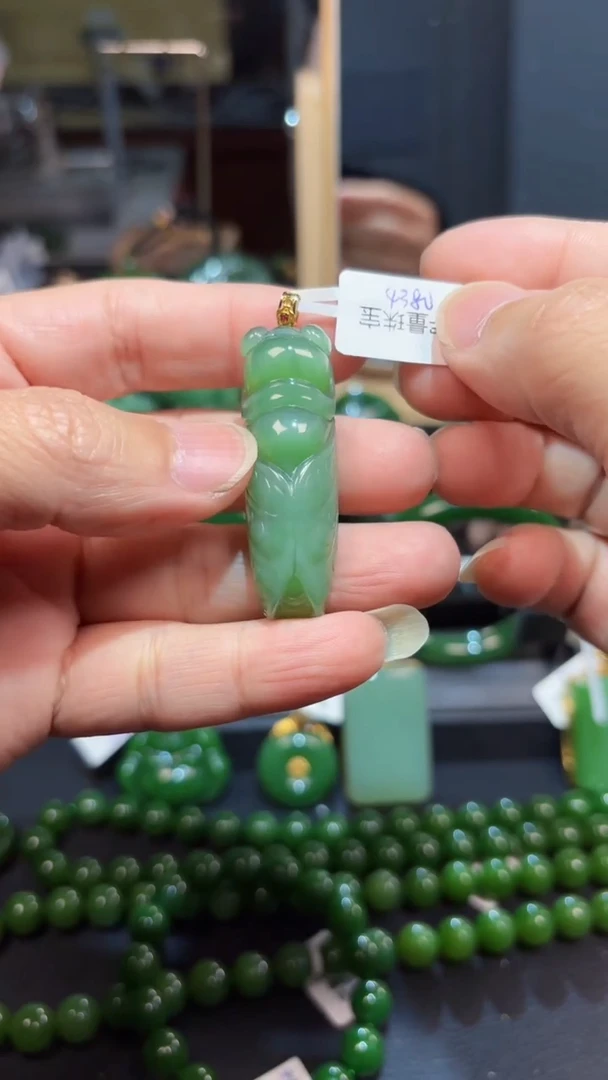 【闪购商品】和田玉（碧玉）吊坠(赠链)18K金镶嵌1