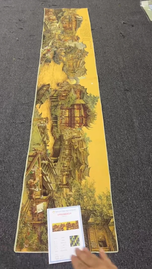 【闪购商品】刺绣222222222222222222