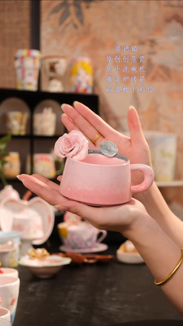 摆件旺的可以陶瓷高温釉下彩