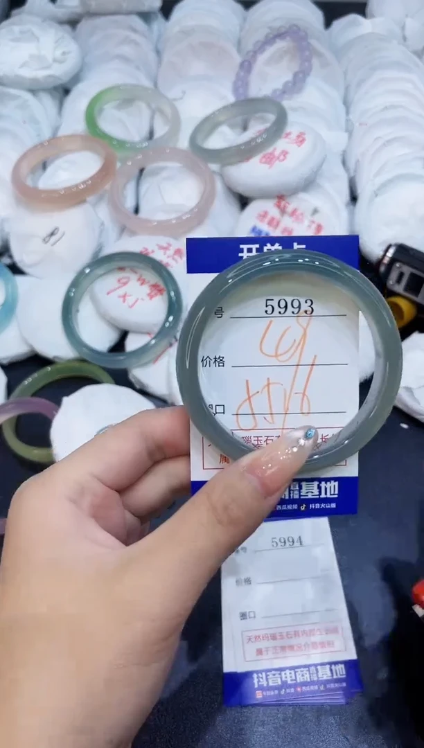 玛瑙/玉髓手镯未镶嵌5993